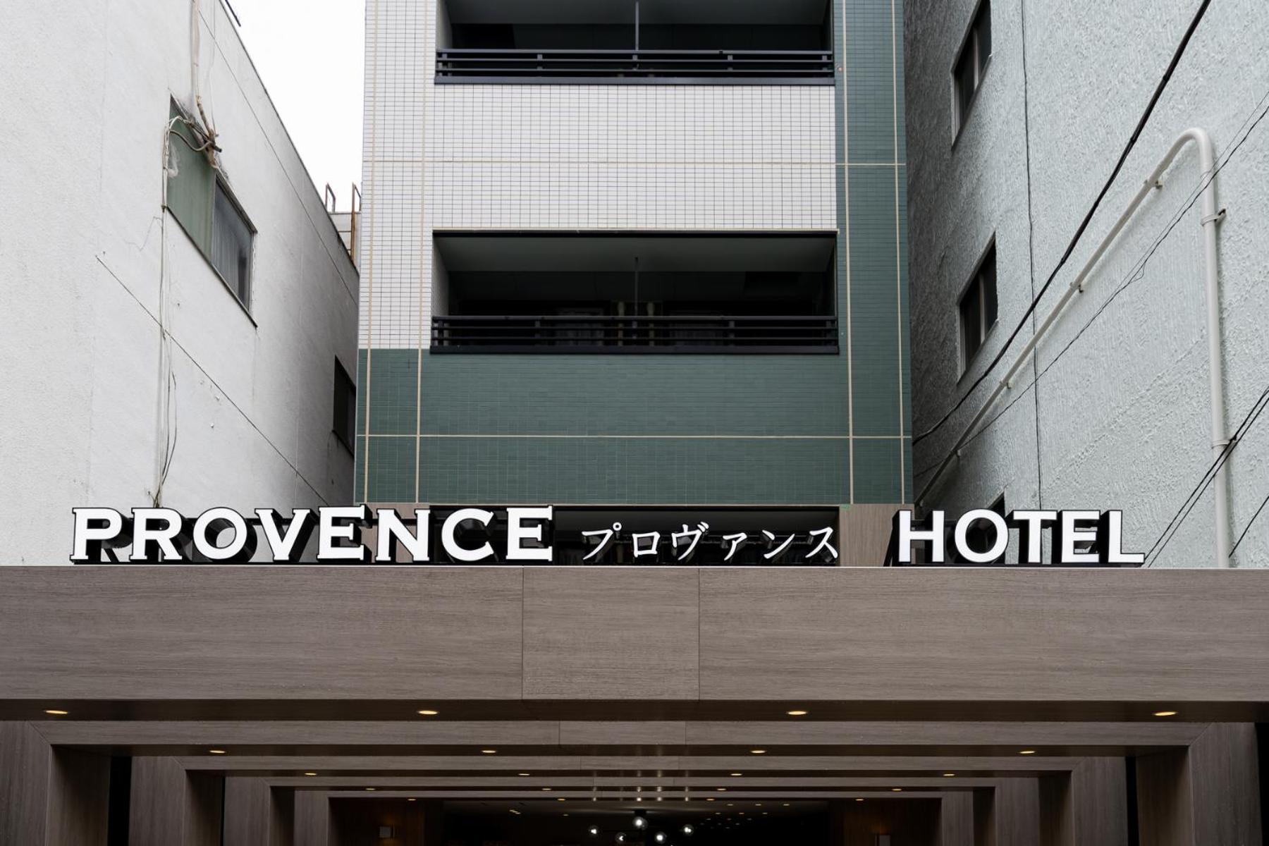 Provence Hotel Tokyo Ngoại thất bức ảnh