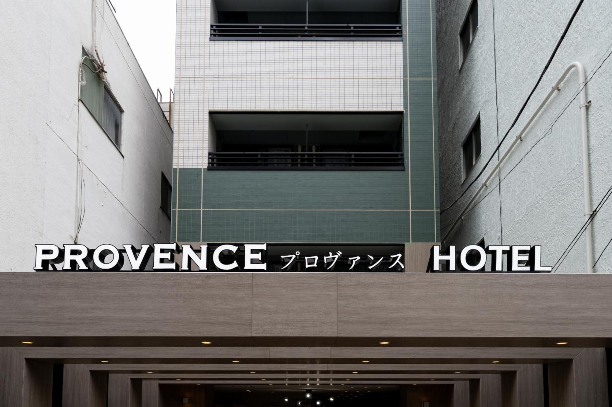 Provence Hotel Tokyo Ngoại thất bức ảnh